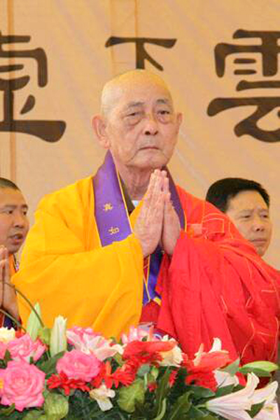 佛教禅门泰斗 意昭老和尚