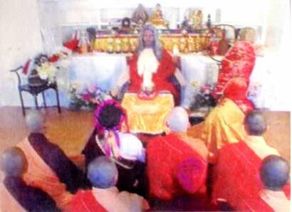 如是我见 扎西卓玛仁波且忆述