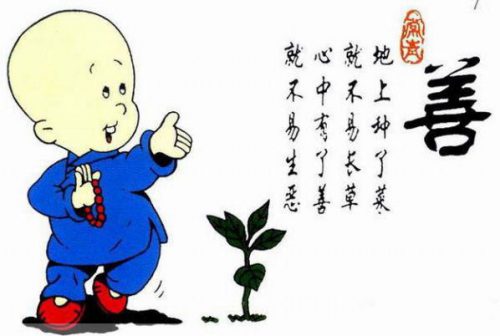 分核桃