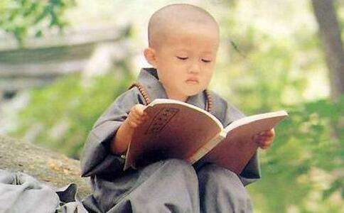 快乐修行,老实修行