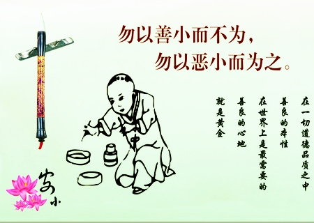 善恶能相抵,就违背了因果律