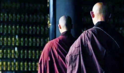 觉海文集一心不执求