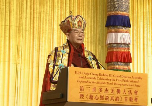 禄东赞法王生死自由 预时坐化圆寂
