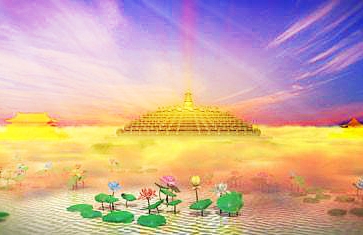 只有净土念佛才是能够成就解脱，往生极乐世界吗？