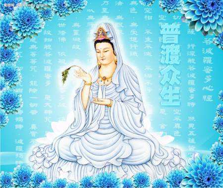 我如此虔诚烧香,观世音菩萨为何不显灵?