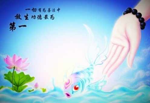 生与死的垂死挣扎