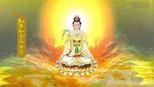 恭读《藉心经说真谛》得见南无观世音菩萨