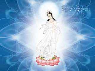 念诵救苦救难观世音菩萨,虔诚坚信疾病消除