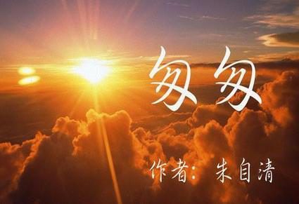 放下执着计较,道路便会广阔