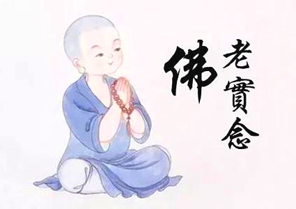 大病治愈,感恩佛力加持