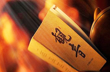 诚念心经、大悲咒,卵巢囊肿和失眠消失了