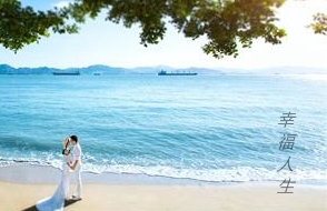 幸福美满的婚姻需要我们互相改变和欣赏