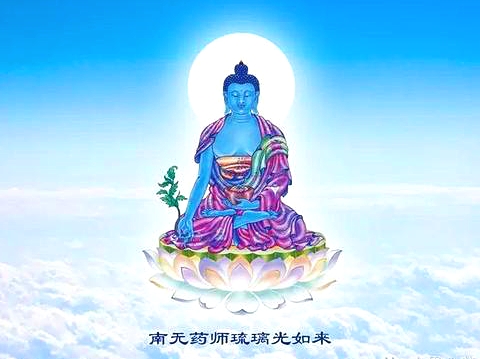 南无观世音菩萨法缘日,广持善业,正念正行