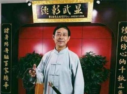 邪师骗子原形毕露