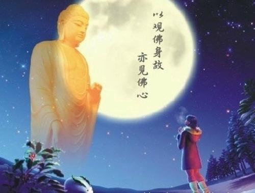 最高急速成就的佛法,必须用纯正的心行才能获得