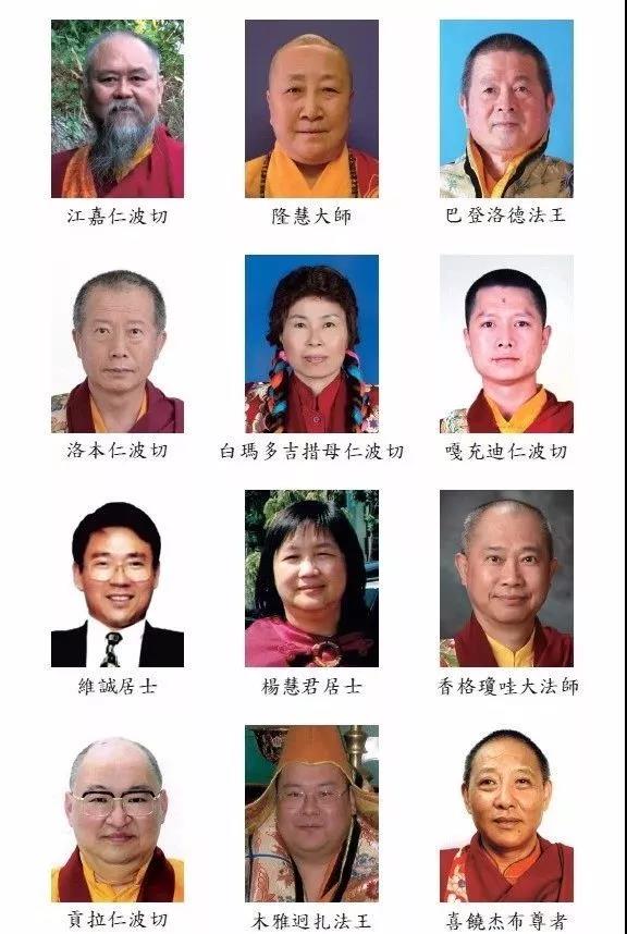 《揭开真相》(二十一)恶鬼猛兽