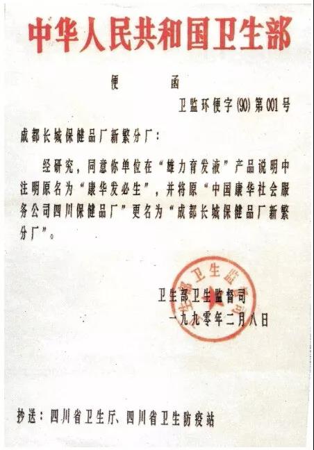 《揭开真相》(十一)谁都不相信 有钱不享受