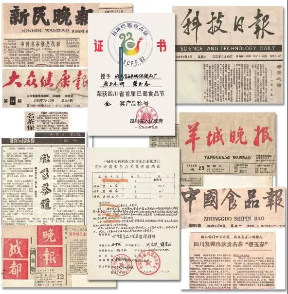 《揭开真相》(十一)谁都不相信 有钱不享受