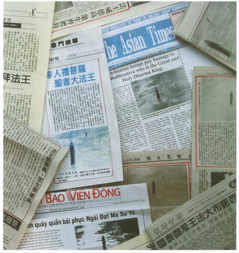 龙鱼立水礼拜第三世多杰羌佛