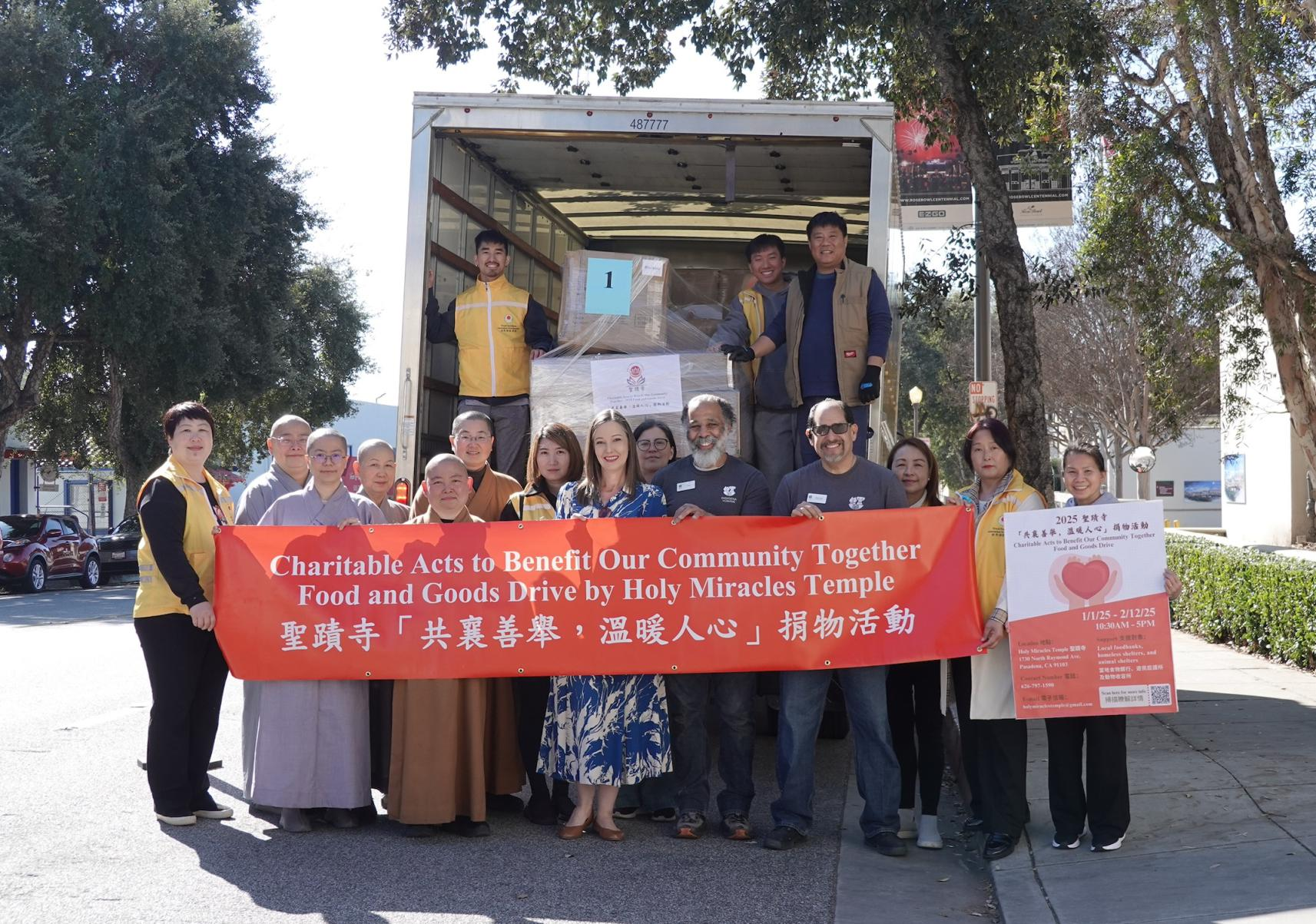 齐心发挥大爱 圣迹寺持续援助社区与山火灾民