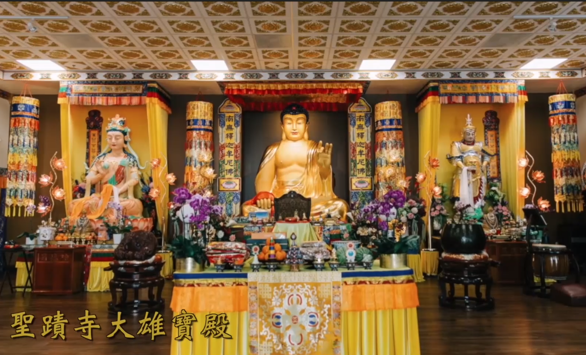 旺扎上尊展显金刚力 在圣迹寺提起千斤拦殿金刚杵
