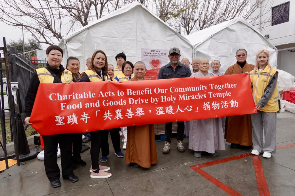 圣迹寺、圣格讲堂携手当地慈善机构共同推动善行