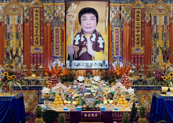 2022年恭迎南無第三世多杰羌佛佛誕法會(视频)