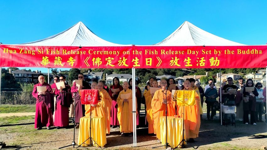 加州各地庆祝「佛定放生日」祈愿世界和平灾难消弭