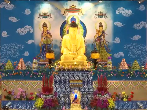 南无药师琉璃光如来佛诞消灾祈福法会