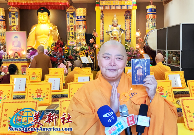 圣蹟寺恭迎南无阿弥陀佛佛诞 梵唄声声祈愿世界和平