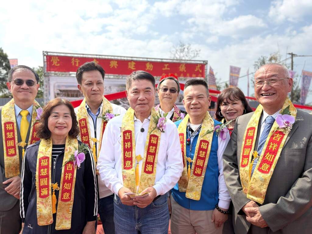 觉行寺大年初六动工 千人共襄盛举 证达上人弘愿启建 打造苗栗佛法新地标