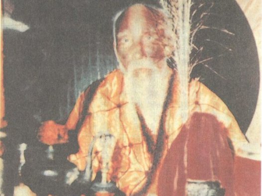 却吉降养清真尊者——萨迦派大圣仁波且