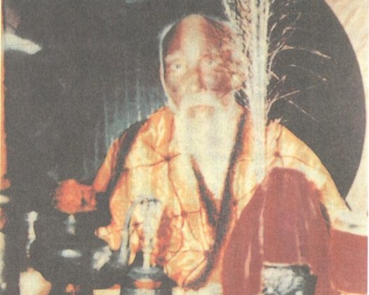 却吉降养清真尊者——萨迦派大圣仁波且