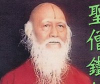 多杰洛桑老法王法驾佛土 金刚体燃烧六小时 出舍利141粒