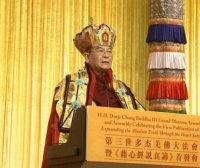 禄东赞法王生死自由 预时坐化圆寂