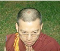 佛教拙火功 王者加持除障留印记