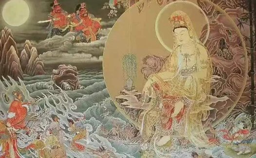 我得到了观世音菩萨大加持