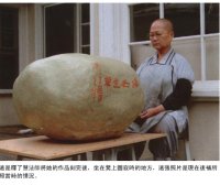 佛陀同意我留下来