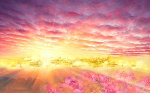 死而复生，往升西方极乐世界