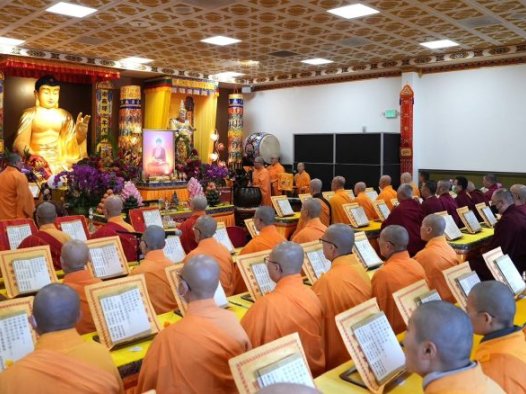 圣迹寺举行阿弥陀佛佛诞法会 承传最好的净土法门