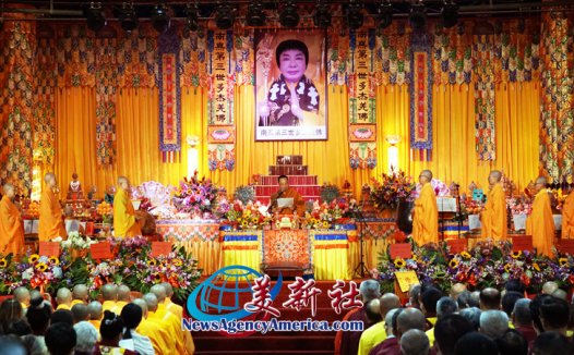 2024年恭迎南无第三世多杰羌佛佛诞法会(视频)