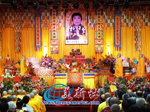 2024年恭迎南无第三世多杰羌佛佛诞法会（视频）