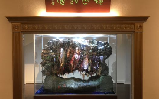 绝世珍宝 -【一石横娇】亮相