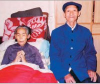 预知时辰，结印坐化 ，往升极乐世界