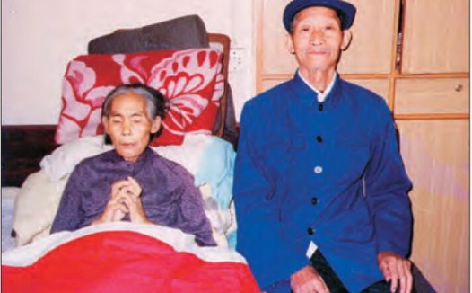 预知时辰，结印坐化 ，往升极乐世界