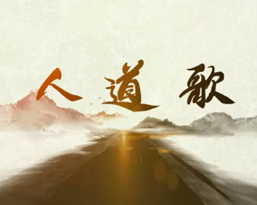 等我老了,有钱了,有空了,我就来学佛!你能保证等到老的那一刻吗?