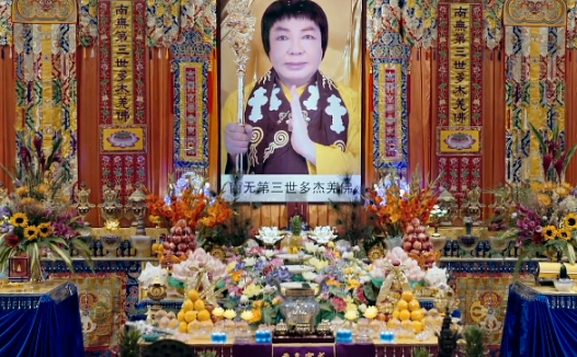2022年恭迎南無第三世多杰羌佛佛誕法會(视频)