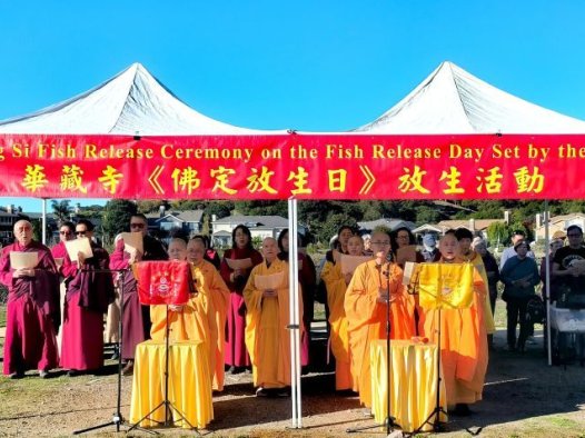 加州各地庆祝「佛定放生日」祈愿世界和平灾难消弭