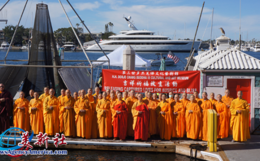 全球佛弟子共庆「H.H. 第三世多杰羌佛日」